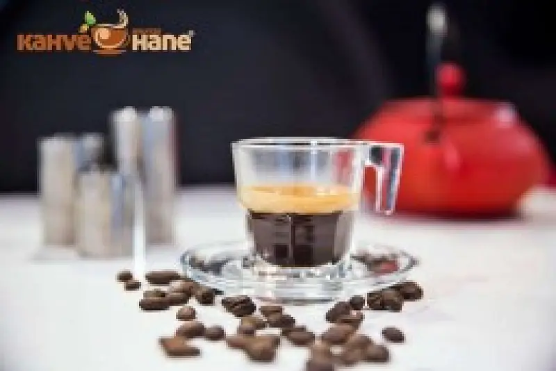Espresso