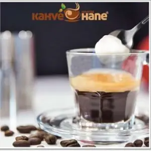 Espresso Machiato
