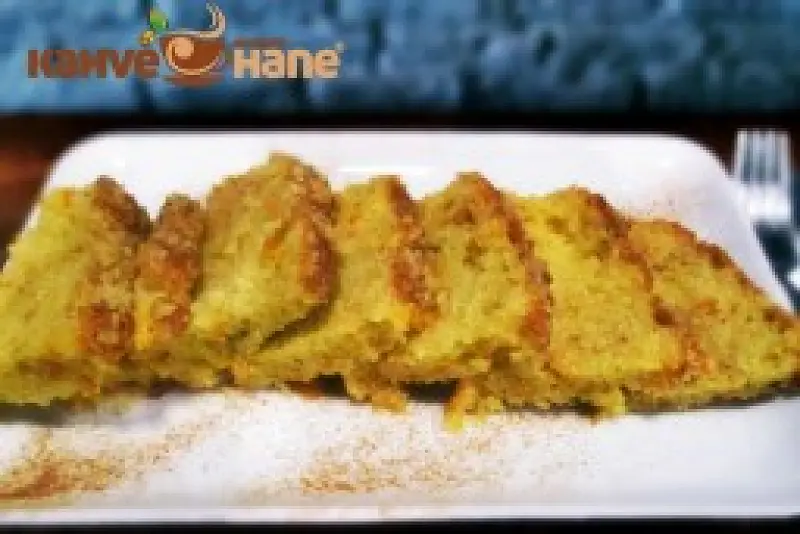 Havuçlu Cevizli Kek