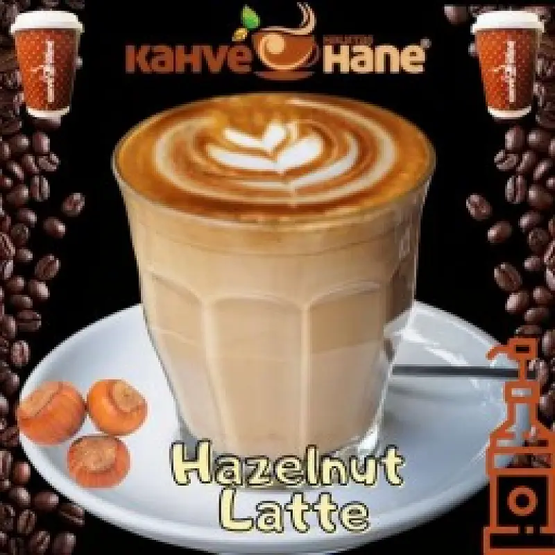 Hazelnut Latte