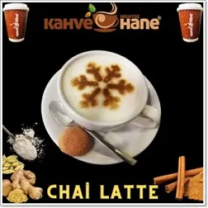 Chai Latte