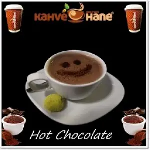 Hot Chocalate