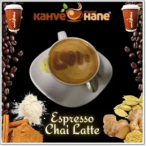 Espresso Chai Latte