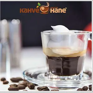 Espresso Con Panna